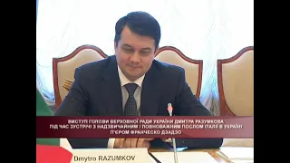 У Верховній Раді України 28.04.21 Дмитро Разумков,  П'єр Франческо Дзадзо