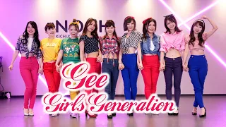 [Moving] Girls' Generation - Gee DANCE COVER by R's generarion 소녀시대 커버댄스 少女時代