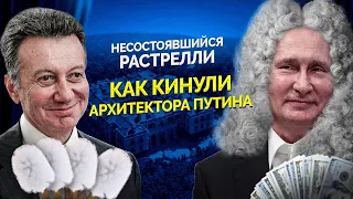 Архитектор дворца Путина: «В голове не укладывается этот абсурд и безумие» @MackNack​