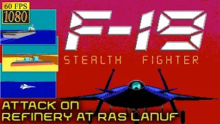 F-19 Stealth Fighter. Attack on refinery at Ras Lanuf [HD 1080p 60fps]