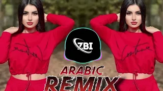 New Arabic Remix Songs 2024 | TikTok Viral Song | Remix Music | Car Bossted Song | Arabic Music 2024