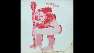 Yezda Urfa - Boris And His 3 Verses, Including Flow Guides Aren't My Bag [1970s Prog Rock]