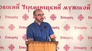 Бабенко Ф. "Мифы о двоеверии"