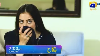 Nikah Episode 77 Promo Tonight  | Haroon Shahid New Drama Nikah