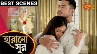 Harano Sur - Best Scenes | 30 May 2021 | Sun Bangla TV Serial | Bengali Serial