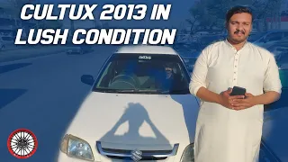 Cultux 2013/14 For Sale In a Rangeable Price in pakistan/ Sunday Market / CheapCarsWah