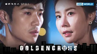 In This Together [Golden Cross : 9-1] | KBS WORLD TV 240530