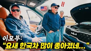 How did my American family react when my Korean husband proudly introduced his new Korean car?