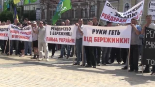 Аграрна партія Кіровоградщини, Аграрна самооборона проти рейдерства