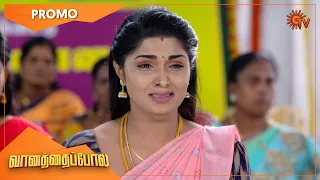 Vanathai Pola - Promo | 04 Jan 2022 | Sun TV Serial | Tamil Serial