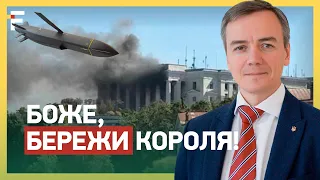 ❗Путін НЕ МОЖЕ ВИРОБЛЯТИ ЗБРОЮ! Окупантам ГАЙКИ! МЕНШЕ ППО – БІЛЬШЕ БАВОВНИ В КРИМУ!