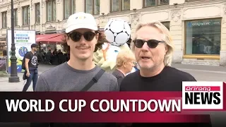 Football fans descend on Russia ahead of 2018 World Cup