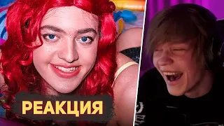 ДИПИНС СМОТРИТ: ПАРОДИЯ на TWITCH (все стримеры и все форматы) | CHENSKY | РЕАКЦИЯ