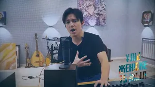 DIMASH  Әлия / Aliya