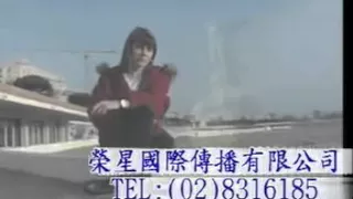 榮星國際傳播有限公司 Heart of Gold Karaoke 卡啦ok (Honstar)