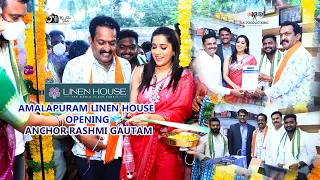 Anchor Rashmi Gautam Opens LINEN HOUSE 25 Store || Amalapuram || #MANINDHRA_MJ