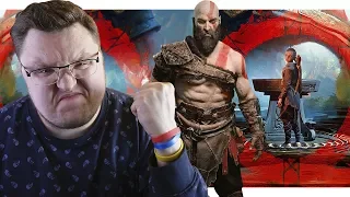 God of War (2018) – Неужели Игра Года?