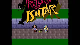 ［AC］イシターの復活（The Return of Ishtar）BGM集