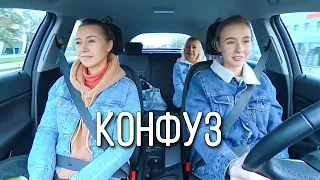 КАК НАС КИДАНУЛИ 🤦🏼‍♀️ ПРЫЖОК С ПАРАШЮТОМ || ПЕРЕХОЖУ НА НОВЫЙ УХОД ЗА ЛИЦОМ