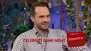 Celebrity Game Night | Πέμπτη 22/4, 21:00 (trailer)