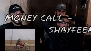 (REACTION) SHOBEE (Shayfeen), LAYLOW, MADD — Money Call