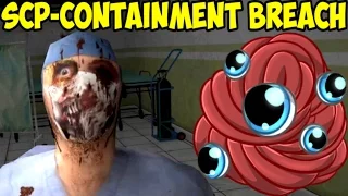 SCP – Containment Breach | Хирург и орущие глаза SCP-066