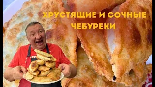 СемачЬки