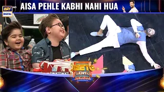 Is Saal Ka Sab Se Bara Treasure Box😲Saare Record Toot Gaye  #JeetoPakistanLeague