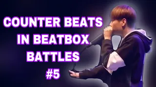 Counter Beats in Beatbox Battles #5