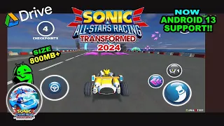 WOW!! Sonic & All-Stars Racing Transformed - Android 13 Gameplay