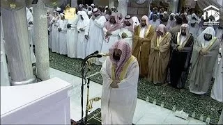 4th Ramadan 2014-1435 Makkah Taraweeh Sheikh Sudais