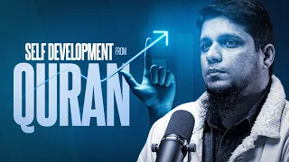 Self Development from Quran || Mohammad Ali