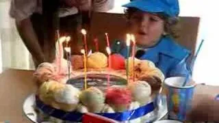 Jake's 3rd Birthday : Cake