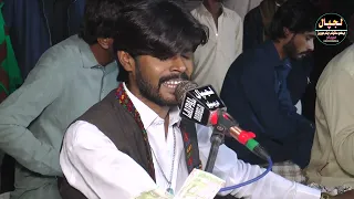 Mas mas suhna muhnjy ghar aayo AA singer Faqeer Imran Samoo 2k22