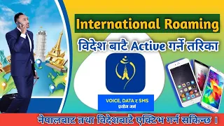 How to Active NTC International Roaming  from abroad?