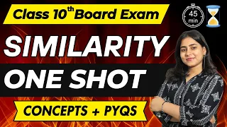 One Shot Series | Chapter 1 Similarity | Class 10th Geometry | Board Exam | Maharashtra Board