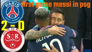 Lionel Messi Debut for PSG against Reims | P$G VS Reiims 2-0 | Messi Debut Match For Psg