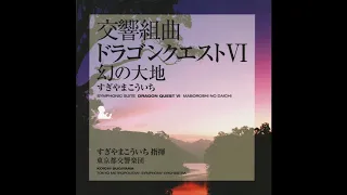 Dragon Quest VI [Tokyo Suite] - In the Town ~ Happy Humming ~ Inviting Village ~ Folk Dance...