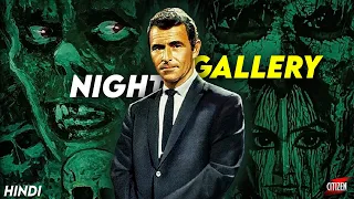 Classic Horror Tales With Life Lessons !! NIGHT GALLERY (1969) Explained In Hindi + Facts