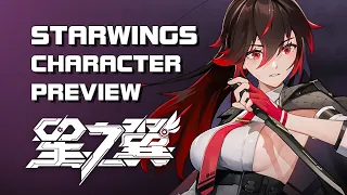 Starwings (星之翼) - Character Preview (PC Version) - F2P - Mobile/PC - CN