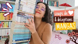 MANGAS 📚 coups de cœur 🧡 & déceptions 🥲