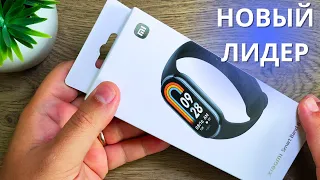 Глобальная версия Xiaomi Smart Band 8 (Mi Band 8) ★ обзор и первое впечатление