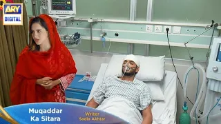 Muqaddar Ka Sitara Episode 43 Teaser |#Muqaddar | Muqaddar Ka Sitara Episode 43 Promo |