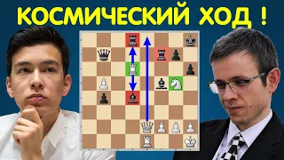 БЛЕСТЯЩИЙ ХОД Нодирбека Абдусатторова! Прага 2024 (3 тур) | Шахматы