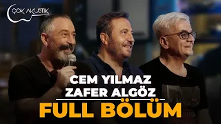 Cem Yılmaz & Zafer Algöz, Ercan Saatçi ile 𝐂̧𝗼𝐤 𝐀𝐤𝐮𝐬𝐭𝐢𝐤'te  🎵 #ÇokAkustik