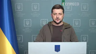 Звернення Президента Володимира Зеленського | 16 березня