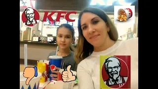 Два обеденных набора в KFC - 5 за 250 и 5 за 300, ОБЗОР/Что лучше KFC или Бургер Кинг