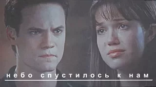 Jamie & Landon - Небо спустилось к нам