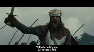 北欧战歌《Valhalla Calling》前奏一响 就满满的压迫感， 太震撼了