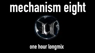 Unreal Tournament - Mechanism Eight {2+ Hour ReMastered LongMix}